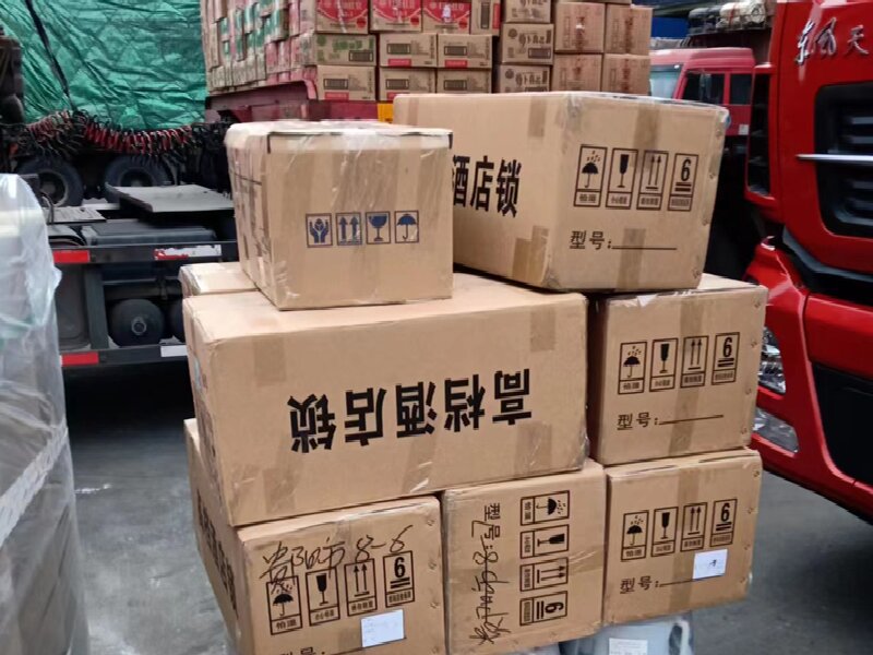 中山到烏魯木齊頭屯河區(qū)貨運(yùn)公司