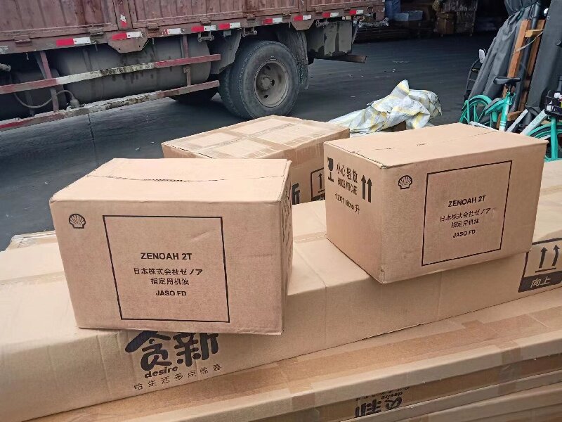 中山到慶陽(yáng)西峰區(qū)貨運(yùn)公司