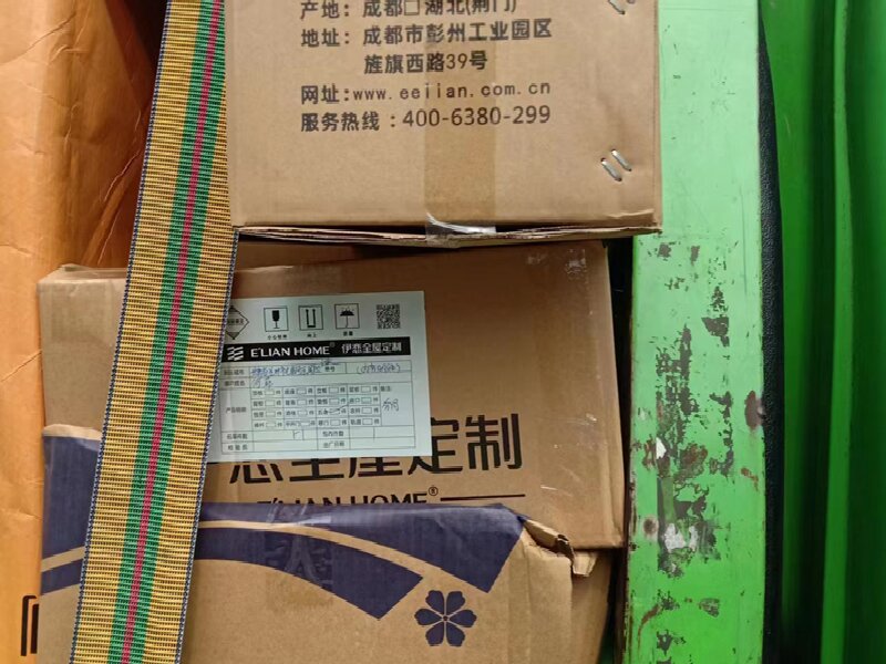 南昌到中衛(wèi)沙坡頭區(qū)物流專線