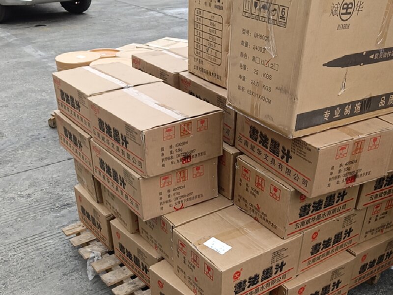 唐山到高安物流公司