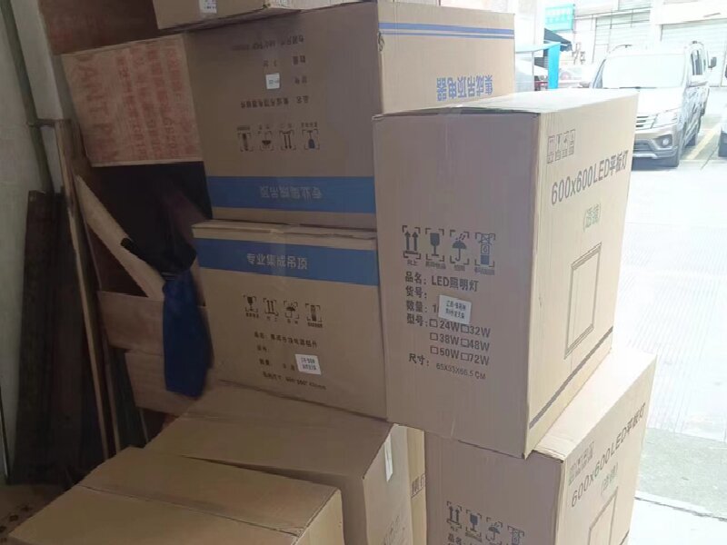 中山到海東地區(qū)平安區(qū)物流專線