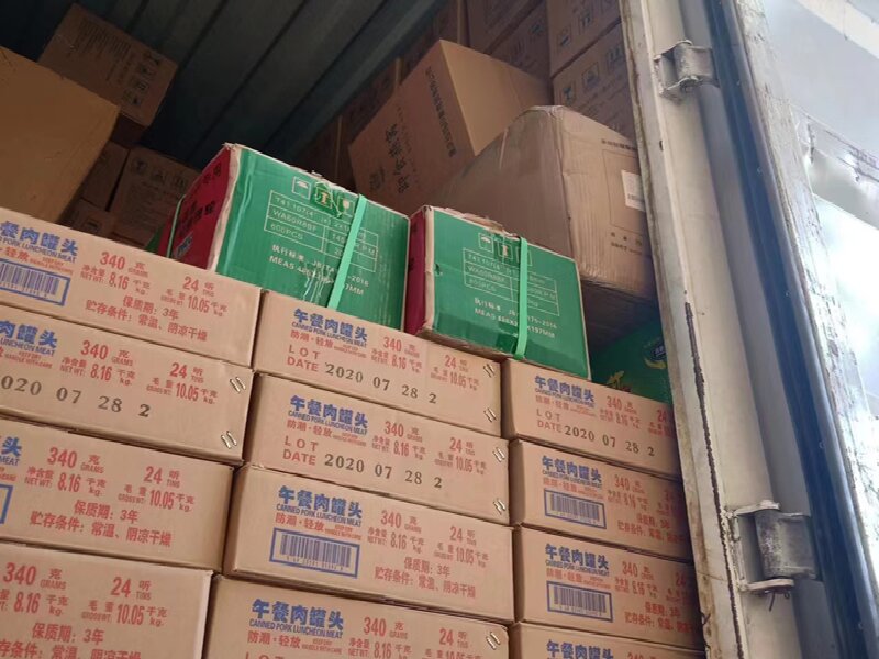 唐山到樂(lè)陵物流專線