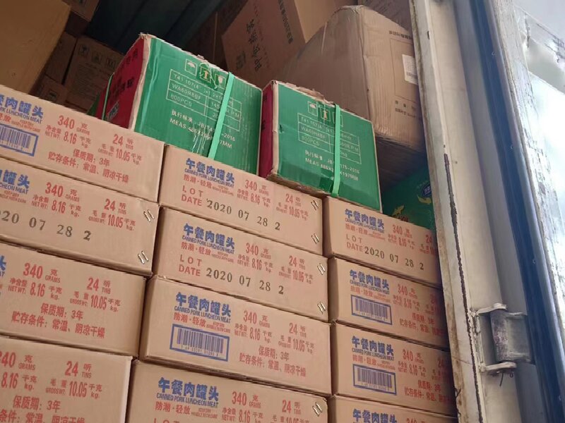 唐山至石城物流公司