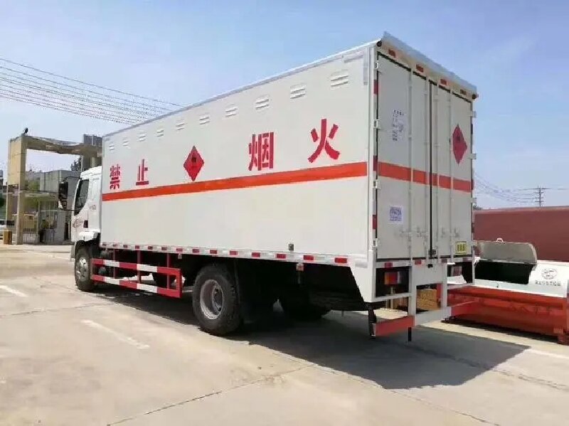 上海到綿陽(yáng)游仙區(qū)貨運(yùn)公司