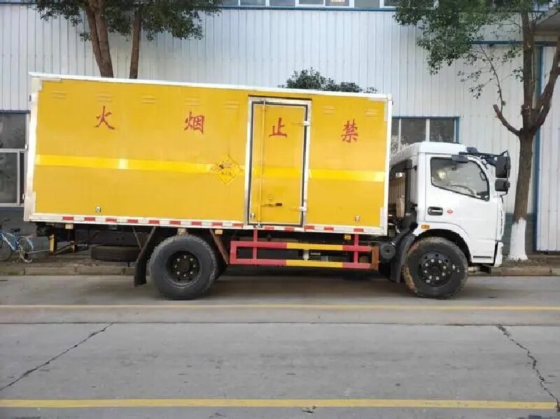 佛山到樂山金口河區(qū)貨運公司